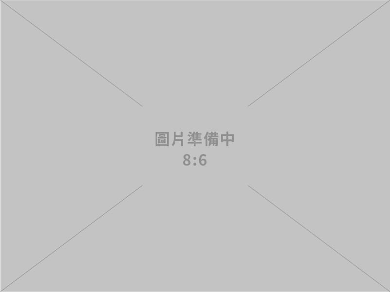 電設工具製造代理